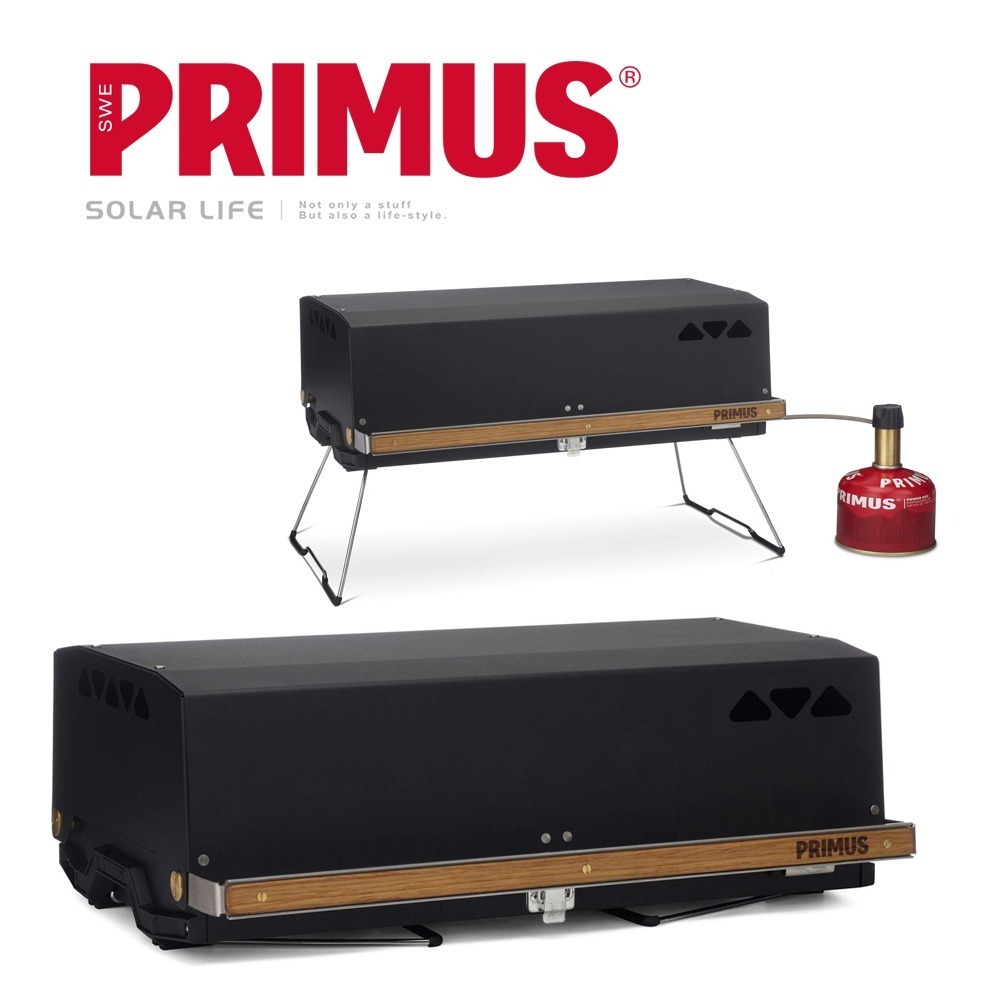 PRIMUS Kuchoma Stove 烤肉爐/440080.露營燒烤架 戶外瓦斯爐 折疊燒烤爐 瓦斯烤肉架 桌上型B-細節圖8