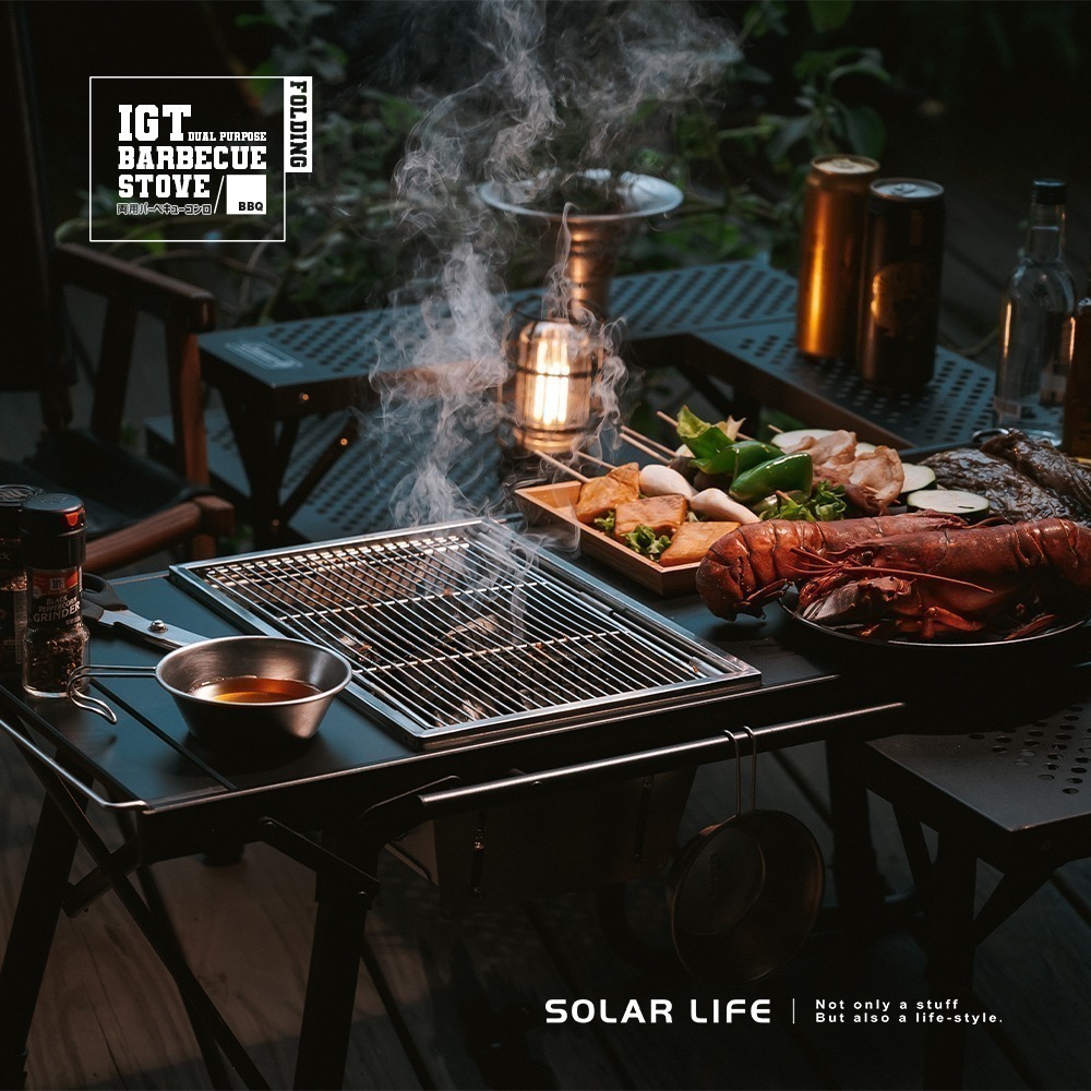 Solar Life 索樂生活 IGT一單位秒收烤肉爐套裝組 ( 秒爐+桌板+收納袋+椰炭 ).折疊燒烤爐-細節圖5