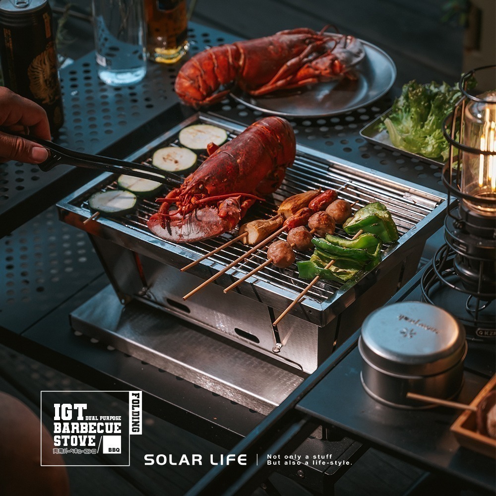 Solar Life 索樂生活 IGT一單位秒收烤肉爐套裝組 ( 秒爐+桌板+收納袋+椰炭 ).折疊燒烤爐-細節圖9