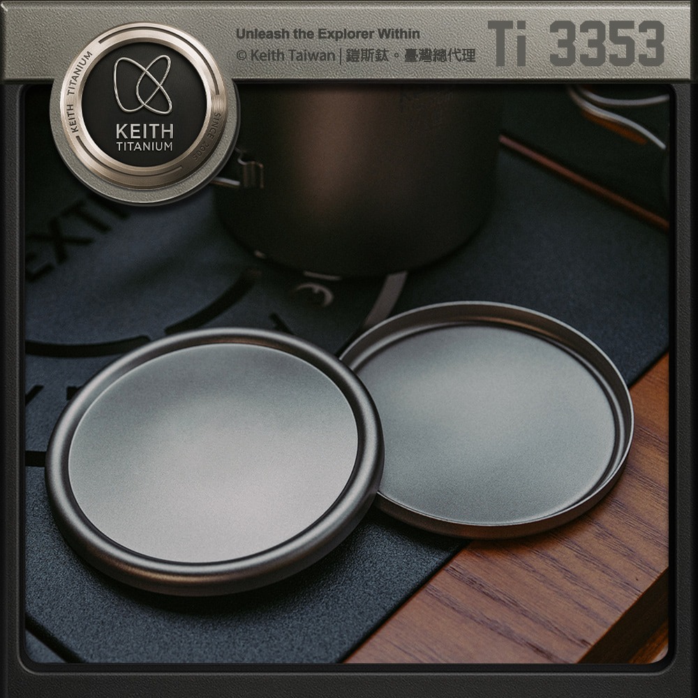 Keith 鎧斯鈦折疊雙層鈦杯 附杯蓋 450ml / Ti3353.露營馬克杯 雙層鈦水杯 隔熱咖啡杯 純鈦斷熱杯 隨-細節圖6