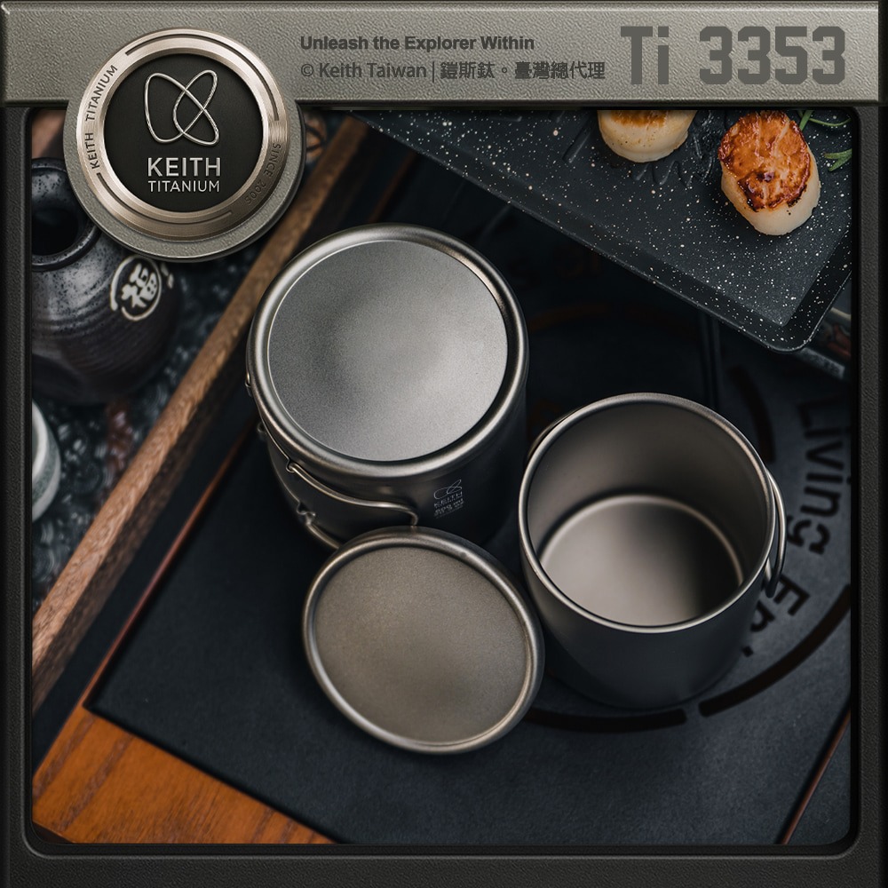 Keith 鎧斯鈦折疊雙層鈦杯 附杯蓋 450ml / Ti3353.露營馬克杯 雙層鈦水杯 隔熱咖啡杯 純鈦斷熱杯 隨-細節圖7