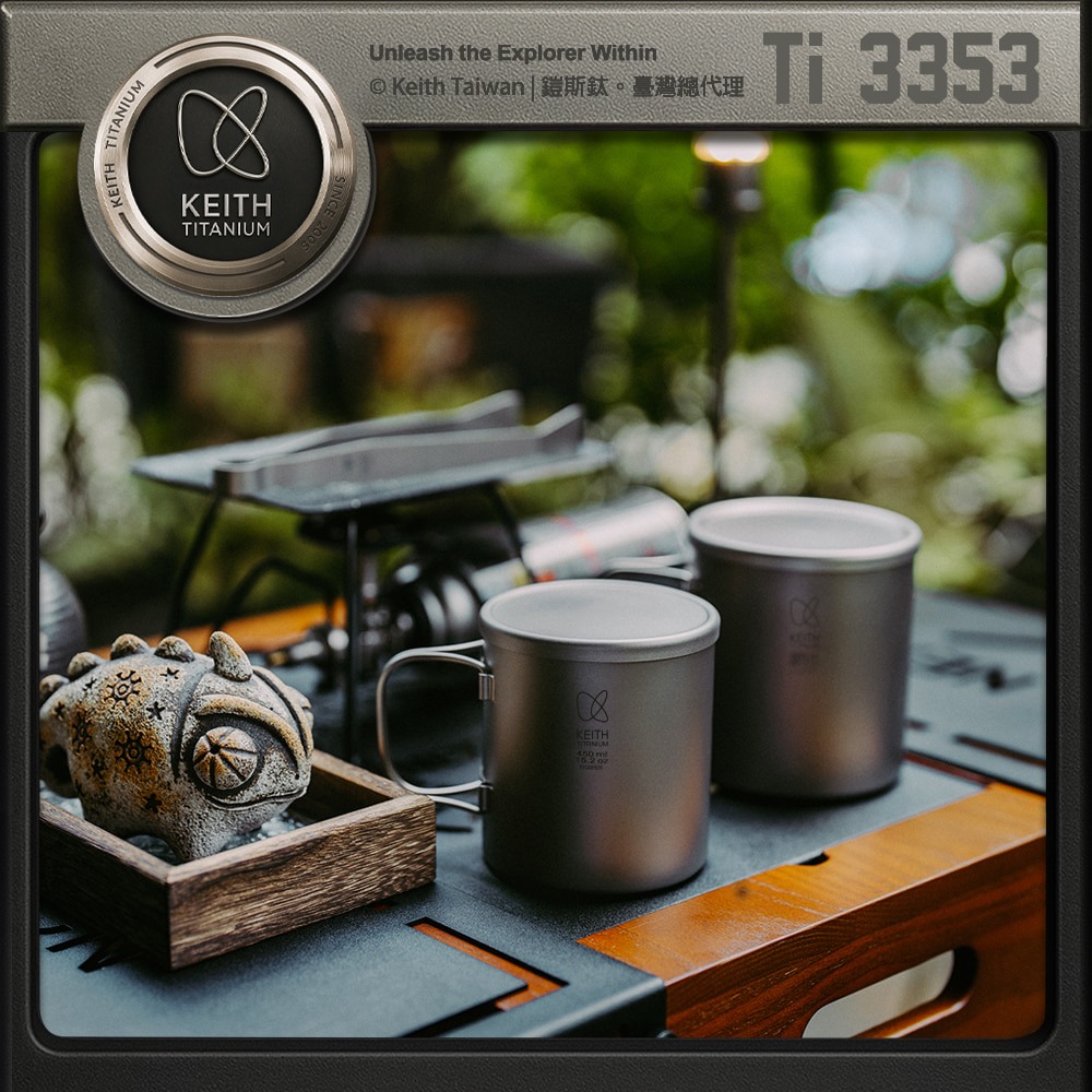 Keith 鎧斯鈦折疊雙層鈦杯 附杯蓋 450ml / Ti3353.露營馬克杯 雙層鈦水杯 隔熱咖啡杯 純鈦斷熱杯 隨-細節圖9