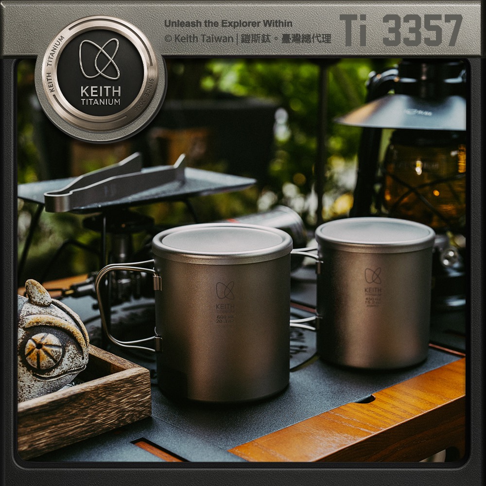 Keith 鎧斯鈦折疊雙層鈦杯 附杯蓋 600ml / Ti3357.露營馬克杯 雙層鈦水杯 隔熱咖啡杯 純鈦斷熱杯 隨-細節圖8