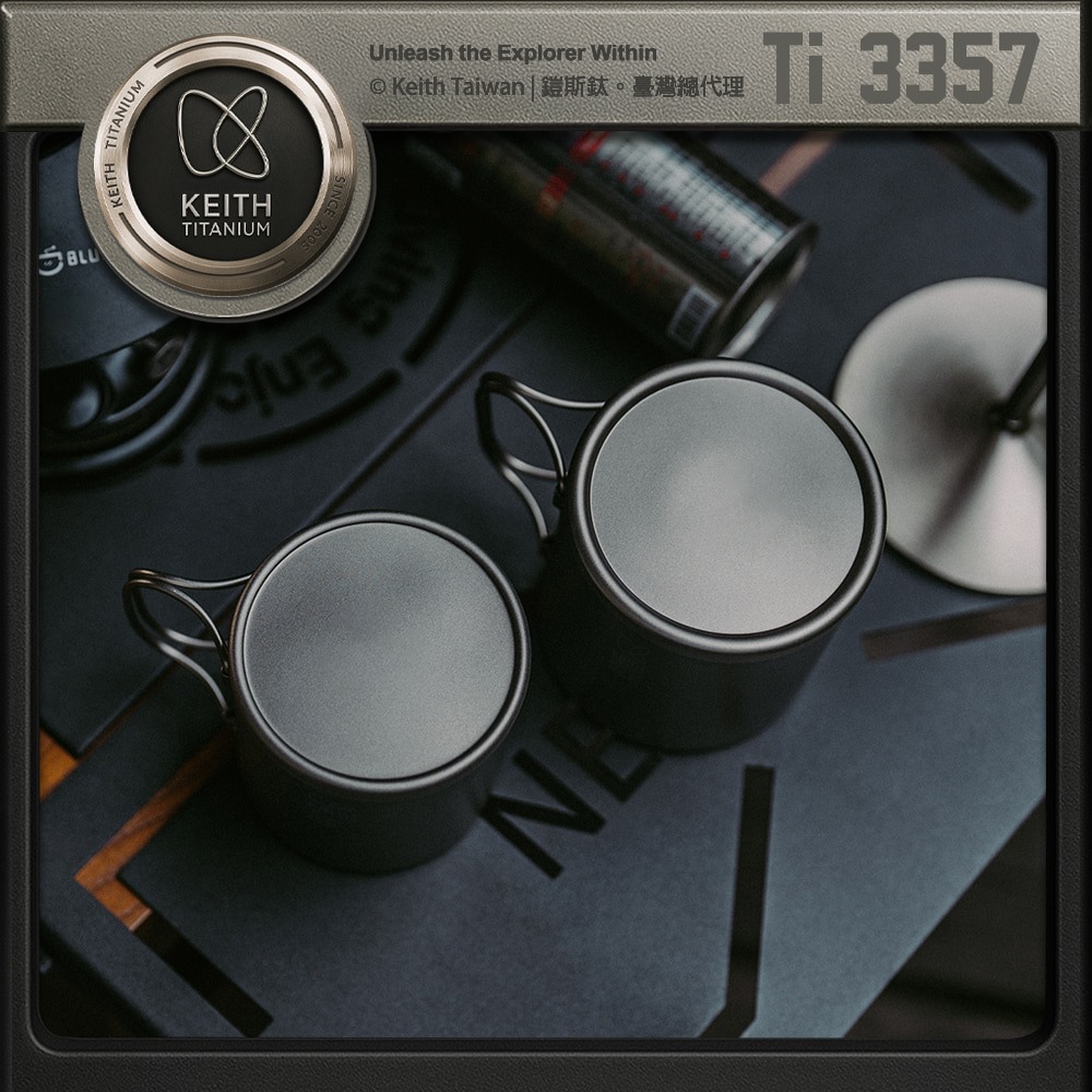 Keith 鎧斯鈦折疊雙層鈦杯 附杯蓋 600ml / Ti3357.露營馬克杯 雙層鈦水杯 隔熱咖啡杯 純鈦斷熱杯 隨-細節圖9