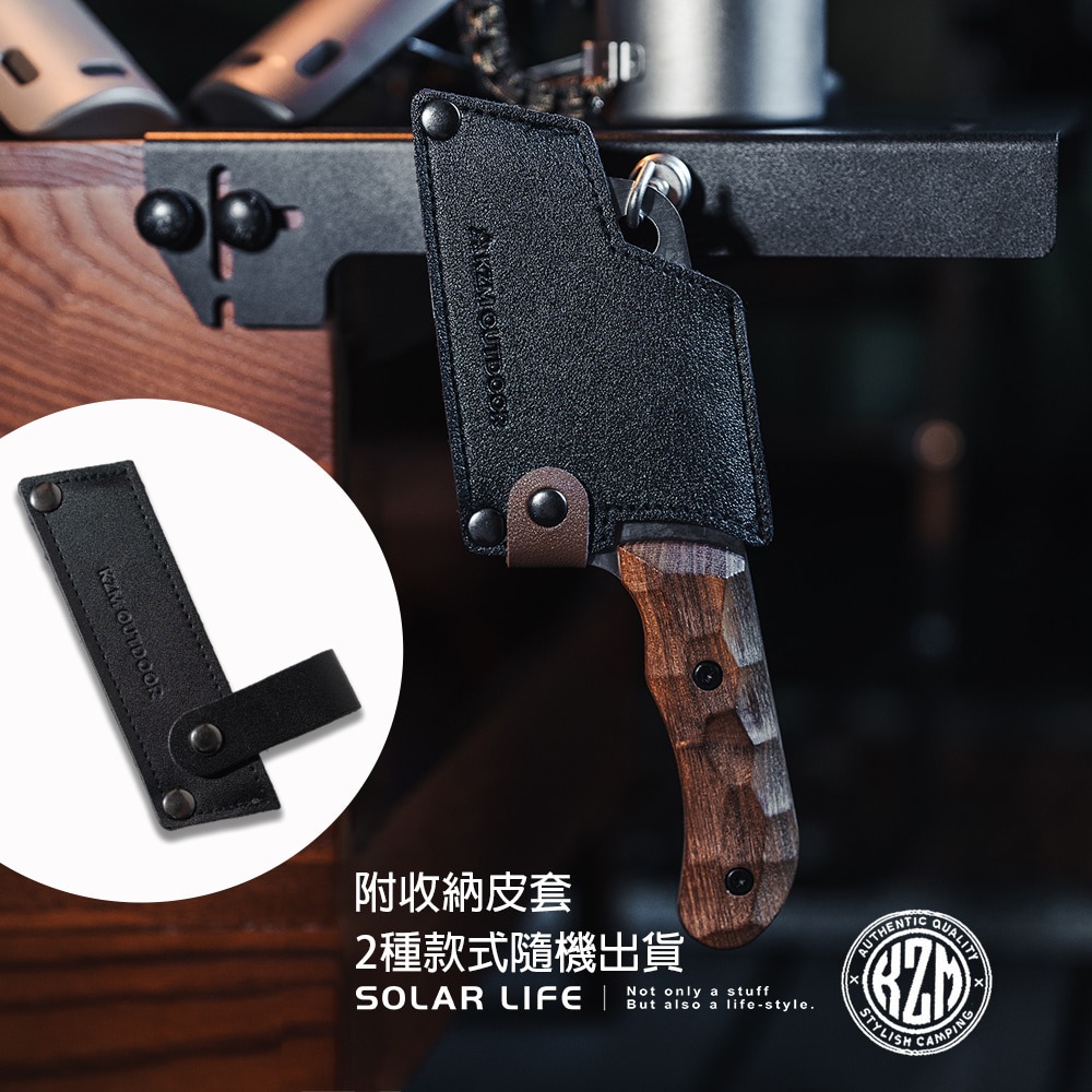 KAZMI KZM 工業風木柄料理刀.迷你菜刀 隨身廚房刀 露營廚師刀 不鏽鋼露營刀 切刀牛刀-細節圖4