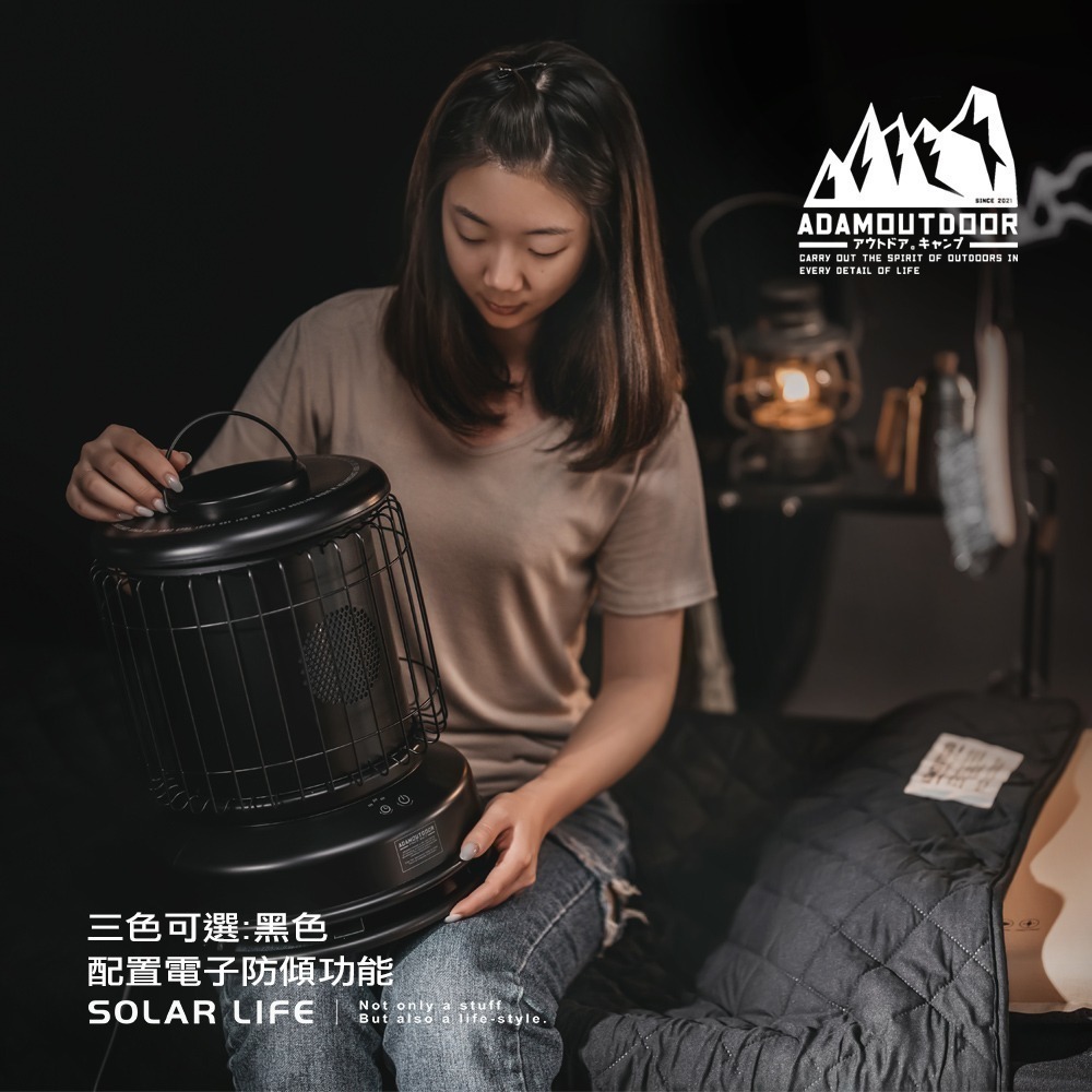 ADAMOUTDOOR 經典風格雙功率陶瓷電暖器.PTC電暖爐 陶瓷暖爐 露營暖氣機 小型家用暖氣 保暖器-細節圖3