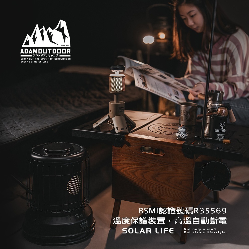 ADAMOUTDOOR 經典風格雙功率陶瓷電暖器.PTC電暖爐 陶瓷暖爐 露營暖氣機 小型家用暖氣 保暖器-細節圖6