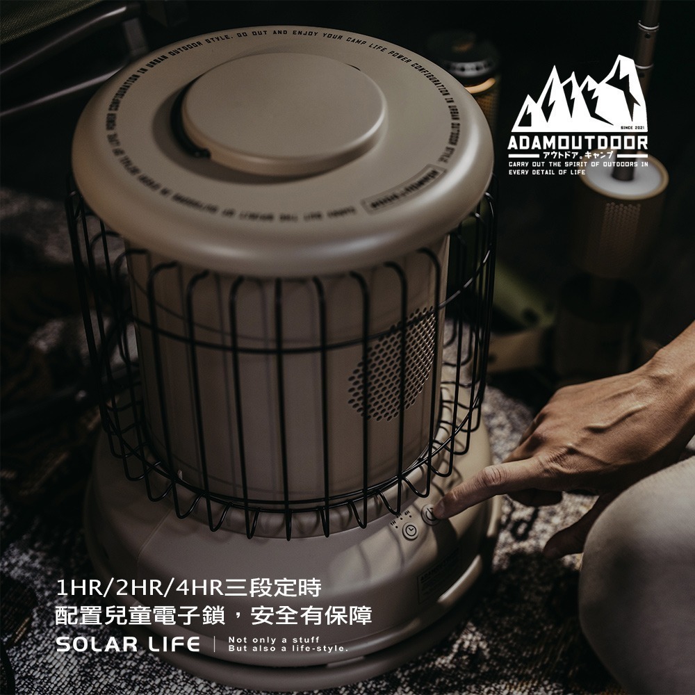 ADAMOUTDOOR 經典風格雙功率陶瓷電暖器.PTC電暖爐 陶瓷暖爐 露營暖氣機 小型家用暖氣 保暖器-細節圖7