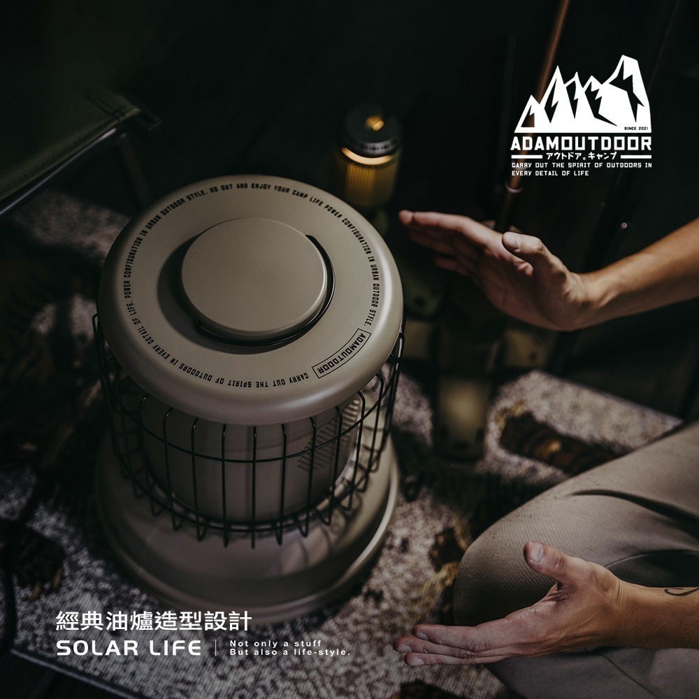 ADAMOUTDOOR 經典風格雙功率陶瓷電暖器.PTC電暖爐 陶瓷暖爐 露營暖氣機 小型家用暖氣 保暖器-細節圖9