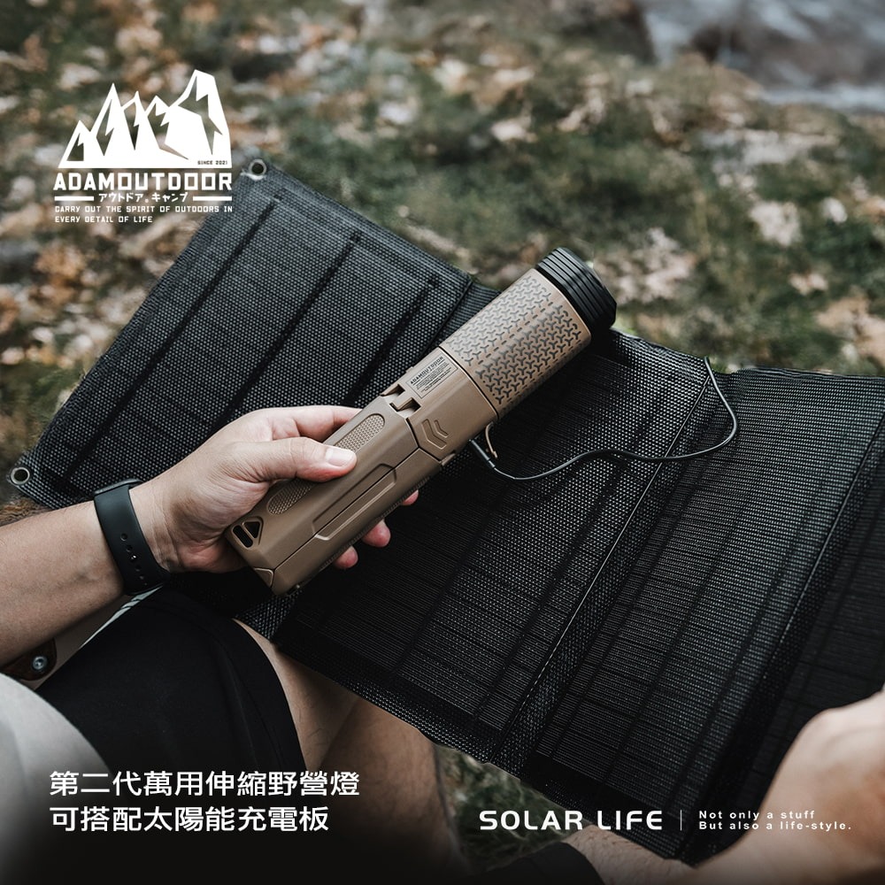 ADAMOUTDOOR 二代萬用伸縮野營燈.戶外露營燈 伸縮燈 USB充電燈 多功能照明燈 工作燈磁吸燈-細節圖7
