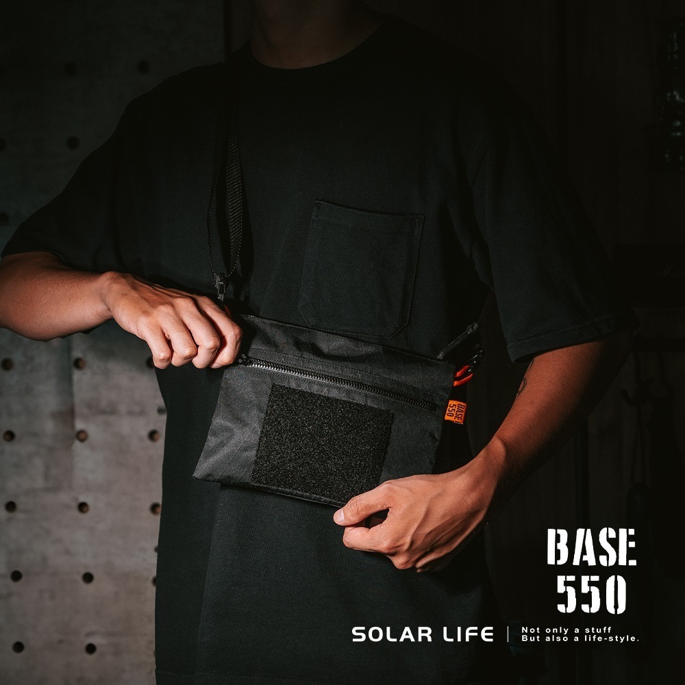 BASE 550 EDC POUCH L / EDC 大包.斜肩背包 側背包 機能小包 Cordura包-細節圖5