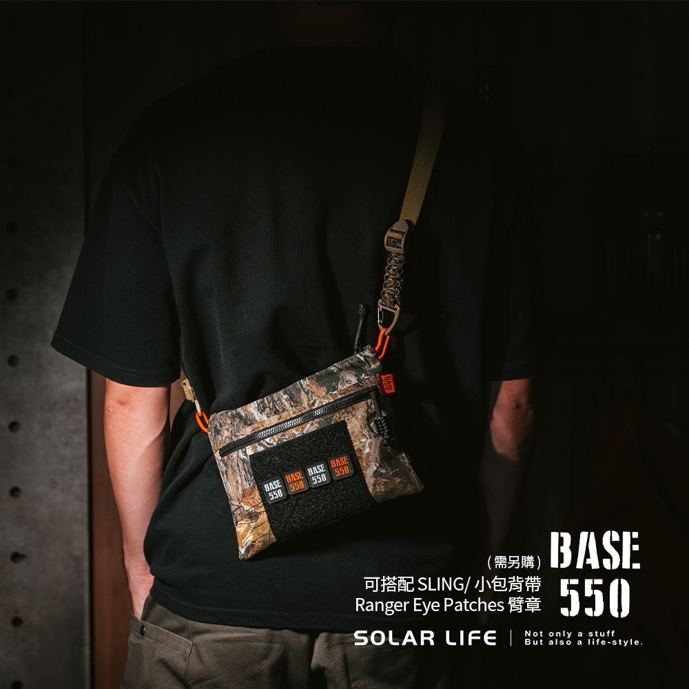 BASE 550 EDC POUCH L / EDC 大包.斜肩背包 側背包 機能小包 Cordura包-細節圖6