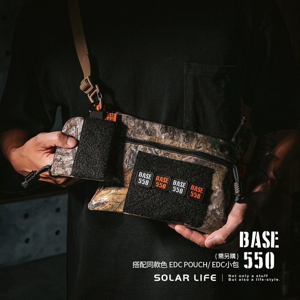 BASE 550 EDC POUCH L / EDC 大包.斜肩背包 側背包 機能小包 Cordura包-細節圖7