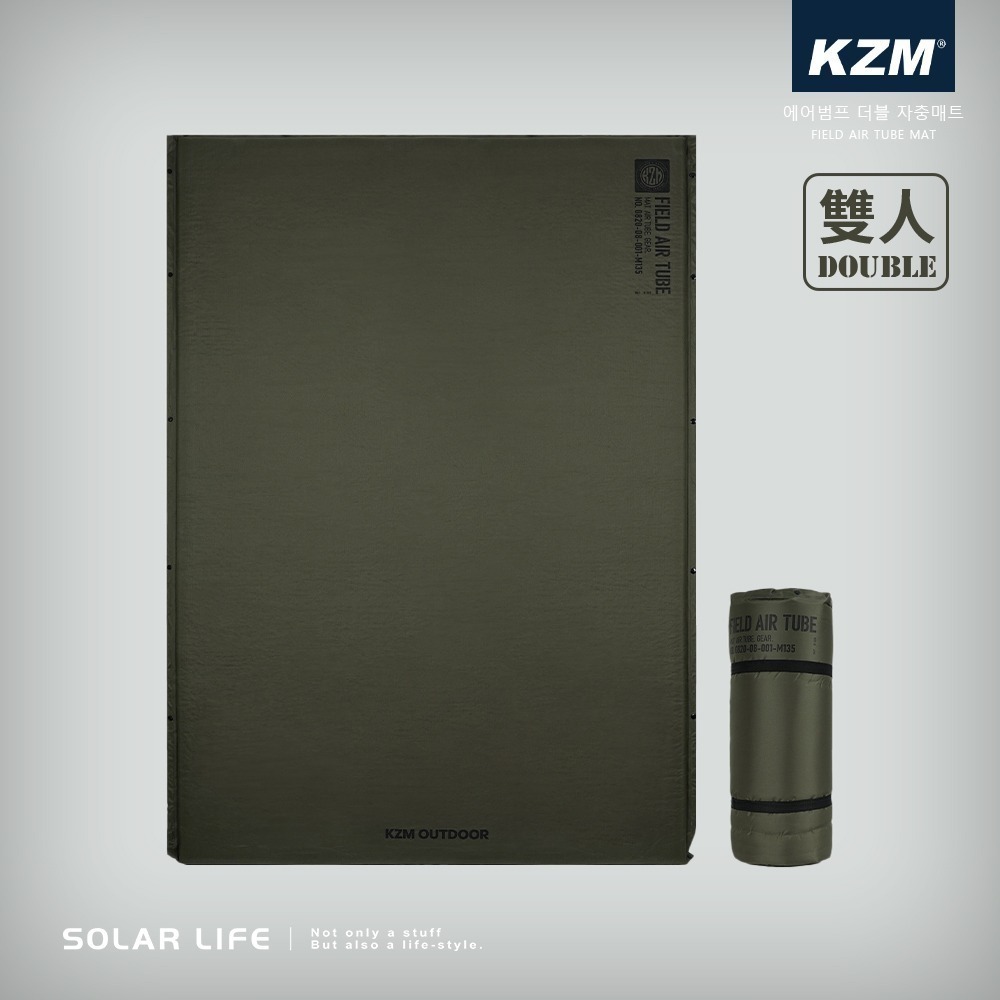 KAZMI KZM 自動充氣單人/雙人床墊.自動充氣睡墊 露營充氣床墊 帳篷睡墊 雙人充氣墊 戶外充氣地墊-細節圖2