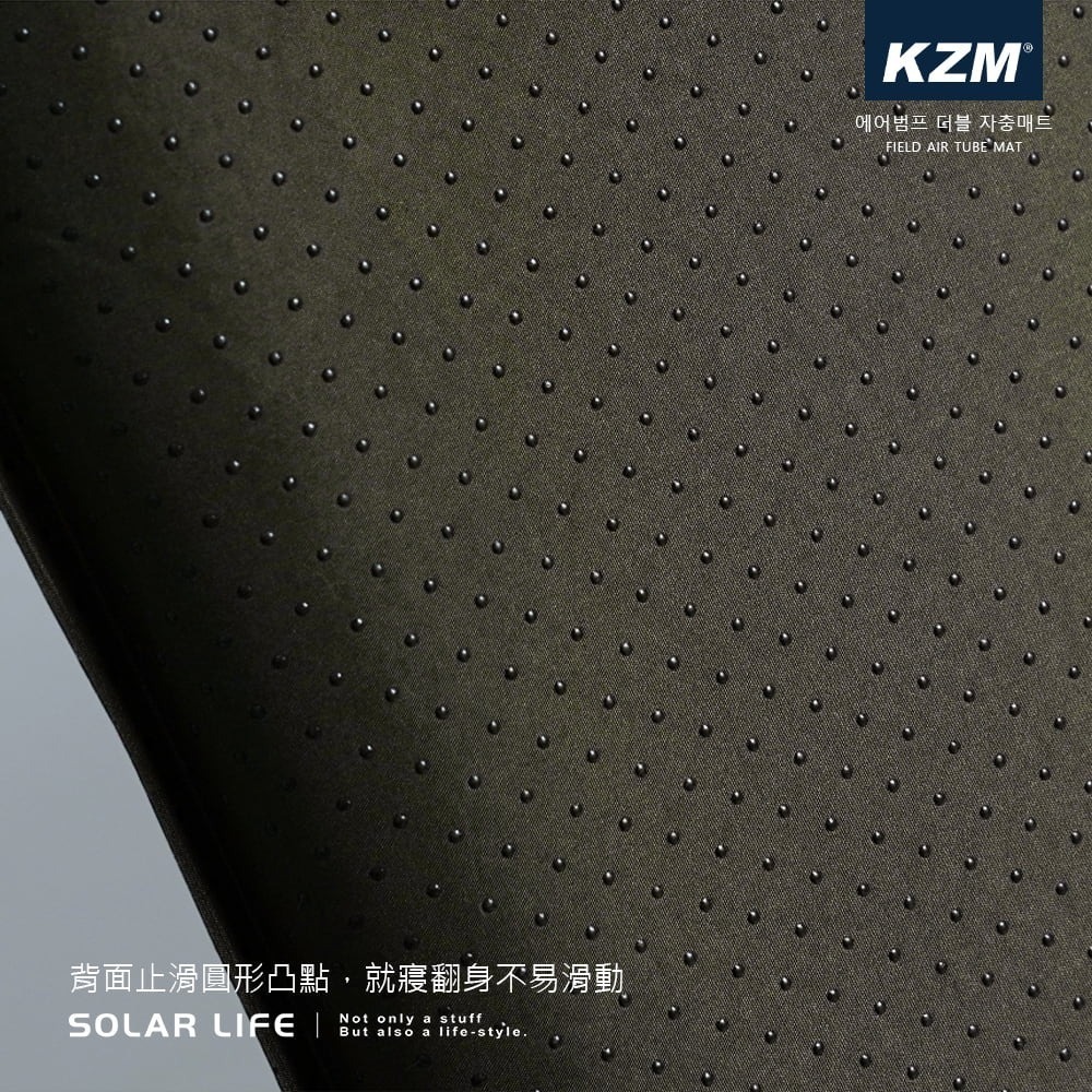 KAZMI KZM 自動充氣單人/雙人床墊.自動充氣睡墊 露營充氣床墊 帳篷睡墊 雙人充氣墊 戶外充氣地墊-細節圖5
