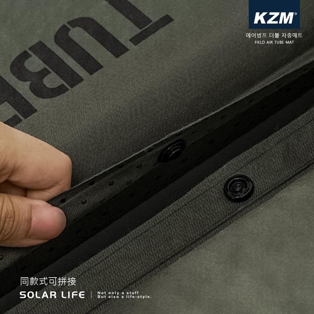 KAZMI KZM 自動充氣單人/雙人床墊.自動充氣睡墊 露營充氣床墊 帳篷睡墊 雙人充氣墊 戶外充氣地墊-細節圖6