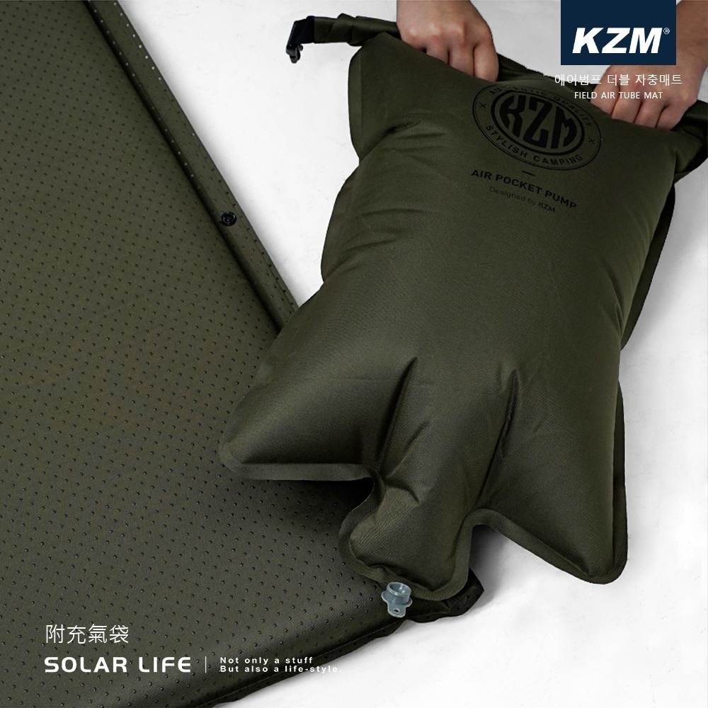 KAZMI KZM 自動充氣單人/雙人床墊.自動充氣睡墊 露營充氣床墊 帳篷睡墊 雙人充氣墊 戶外充氣地墊-細節圖7