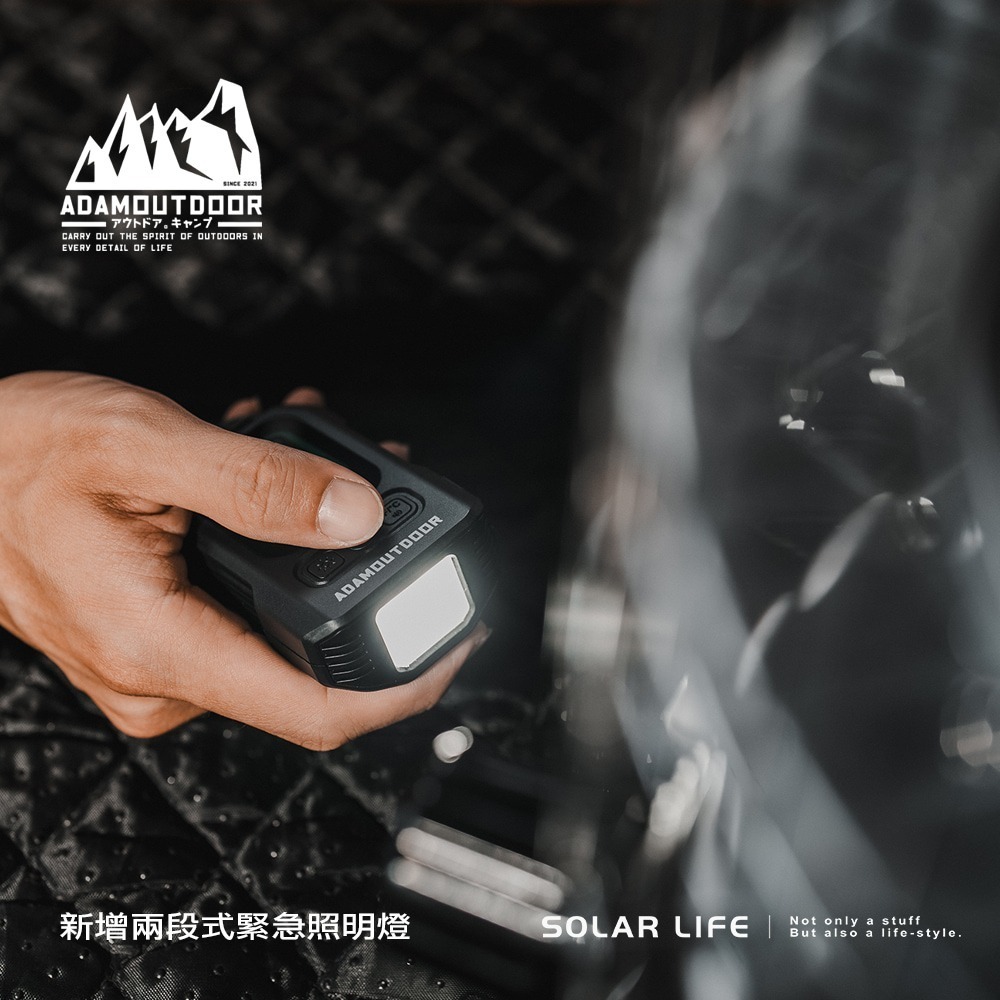 ADAMOUTDOOR 攜帶式一氧化碳偵測警報器.瓦斯偵測器 一氧化碳檢測儀 溫度計 濕度計 空氣檢測器-細節圖5