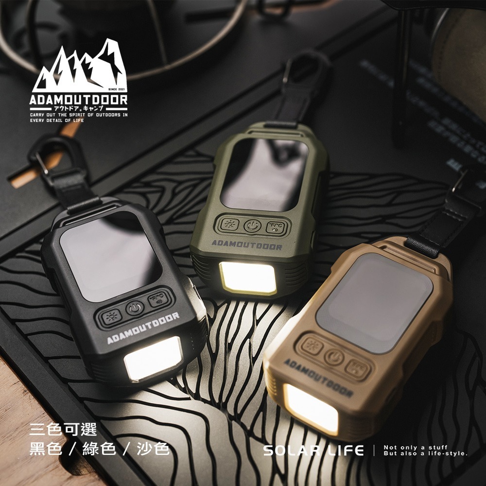 ADAMOUTDOOR 攜帶式一氧化碳偵測警報器.瓦斯偵測器 一氧化碳檢測儀 溫度計 濕度計 空氣檢測器-細節圖6