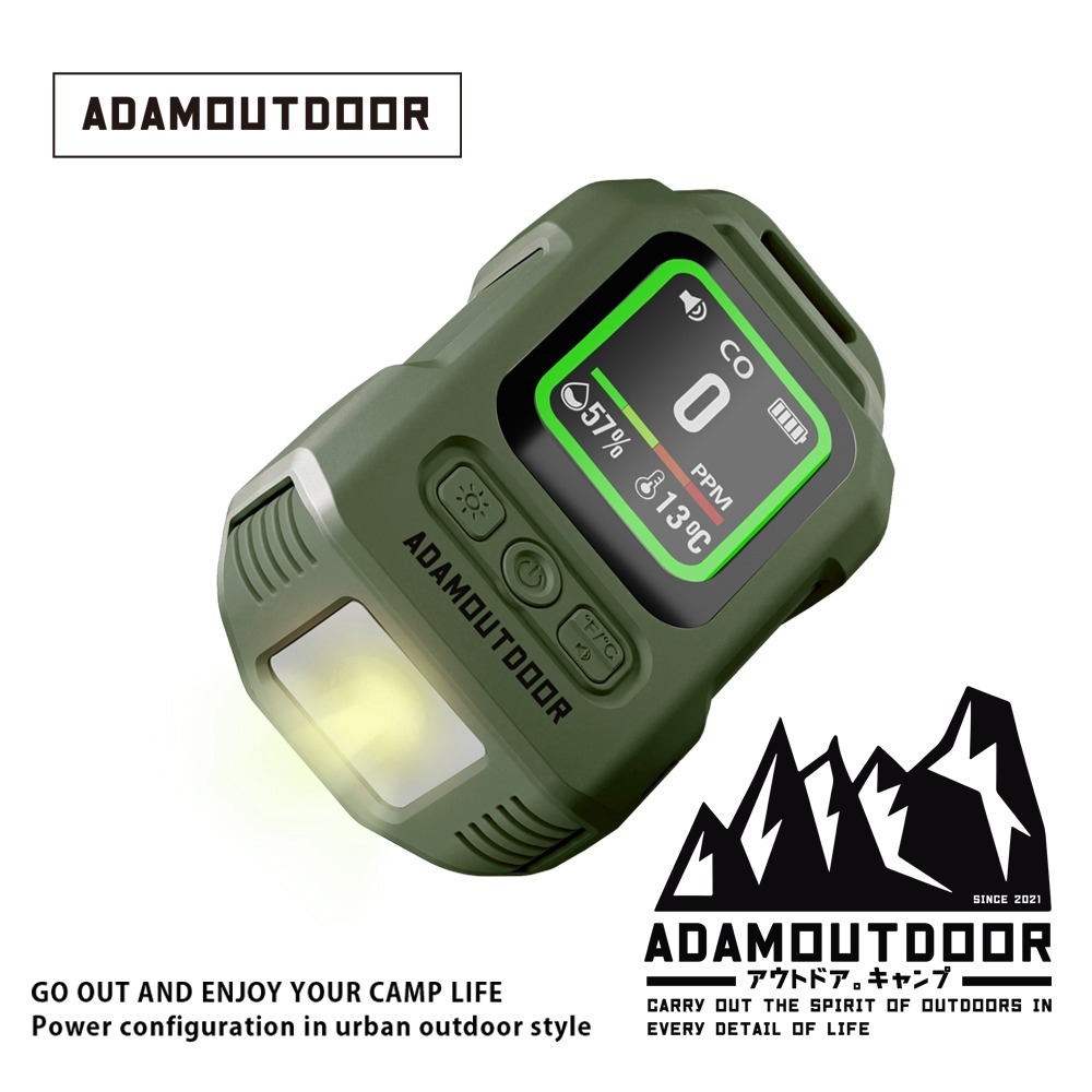 ADAMOUTDOOR 攜帶式一氧化碳偵測警報器.瓦斯偵測器 一氧化碳檢測儀 溫度計 濕度計 空氣檢測器-規格圖6