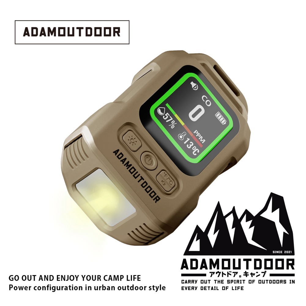 ADAMOUTDOOR 攜帶式一氧化碳偵測警報器.瓦斯偵測器 一氧化碳檢測儀 溫度計 濕度計 空氣檢測器-規格圖6