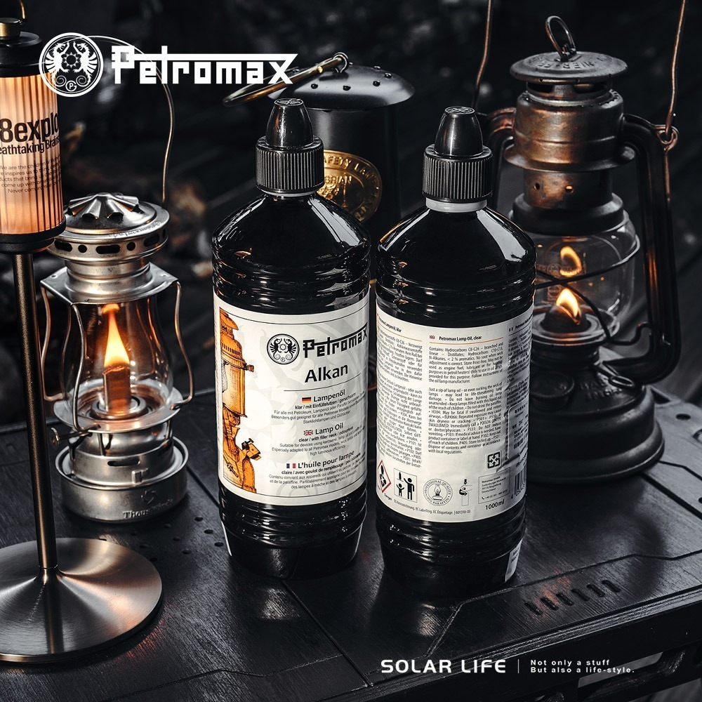 Petromax Alkan 火手燈煤油燈專用燃料油1L (高純度石蠟油).石蠟油佛燈油 煤油燈油 火手燈專用油 汽化燈-細節圖3