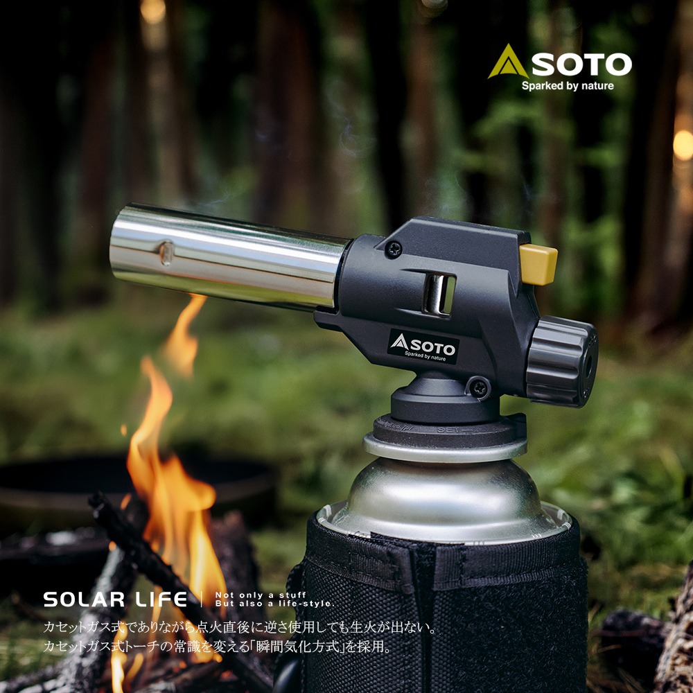 SOTO 溫控瓦斯噴槍 ST-451S / ST-450S / AS450SAG 台灣限定色.卡式噴火槍 露營瓦斯噴槍-細節圖5