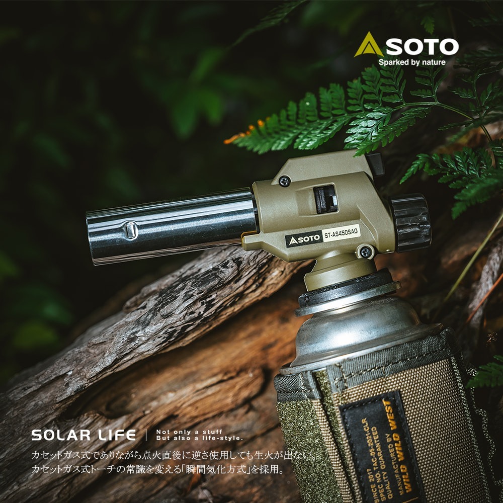 SOTO 溫控瓦斯噴槍 ST-451S / ST-450S / AS450SAG 台灣限定色.卡式噴火槍 露營瓦斯噴槍-細節圖7
