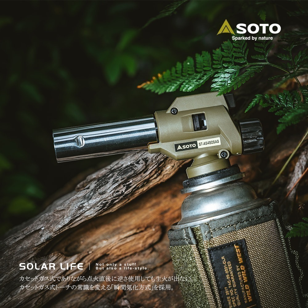 SOTO 溫控瓦斯噴槍 ST-450S/AS450SAG 台灣限定色.卡式噴火槍 露營瓦斯噴槍 露營噴火槍 卡式瓦斯噴燈-細節圖3