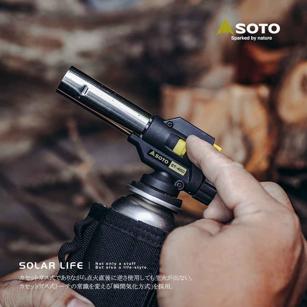 SOTO 溫控瓦斯噴槍 ST-450S/AS450SAG 台灣限定色.卡式噴火槍 露營瓦斯噴槍 露營噴火槍 卡式瓦斯噴燈-細節圖6