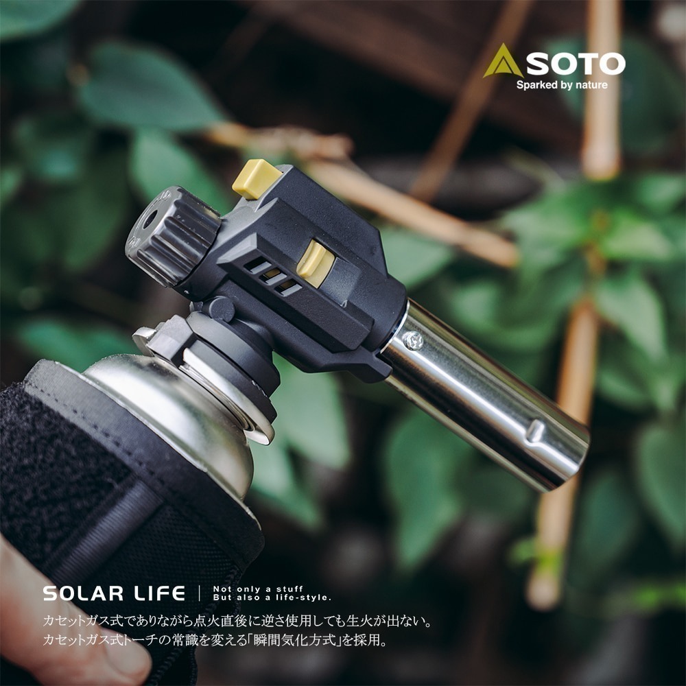 SOTO 溫控瓦斯噴槍 ST-450S/AS450SAG 台灣限定色.卡式噴火槍 露營瓦斯噴槍 露營噴火槍 卡式瓦斯噴燈-細節圖7