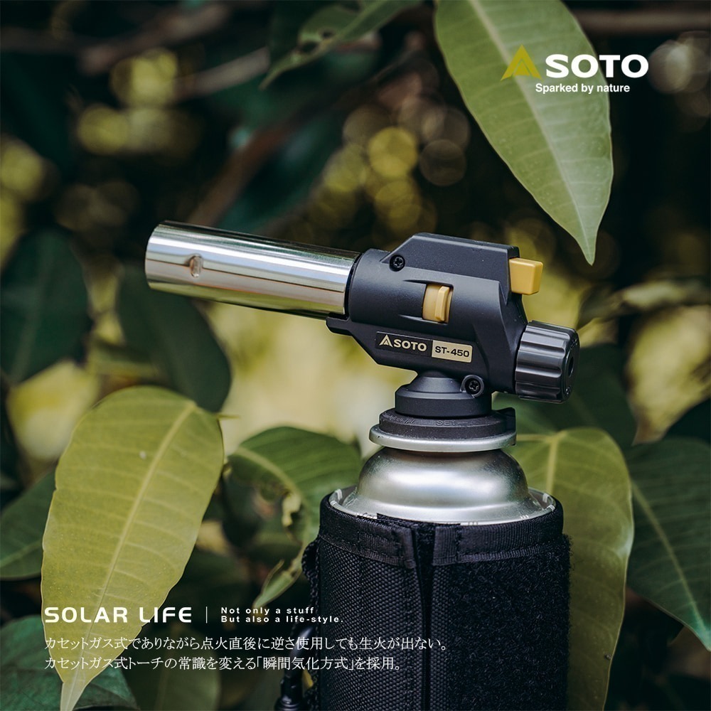 SOTO 溫控瓦斯噴槍 ST-450S/AS450SAG 台灣限定色.卡式噴火槍 露營瓦斯噴槍 露營噴火槍 卡式瓦斯噴燈-細節圖4