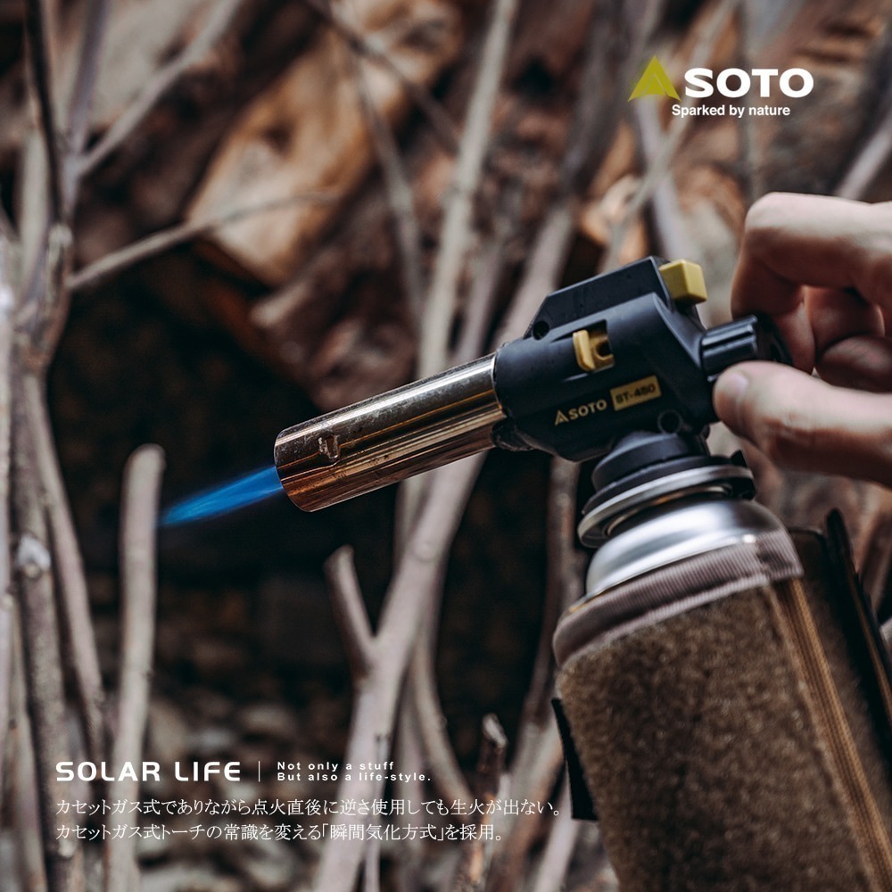 SOTO 溫控瓦斯噴槍 ST-450S/AS450SAG 台灣限定色.卡式噴火槍 露營瓦斯噴槍 露營噴火槍 卡式瓦斯噴燈-細節圖5
