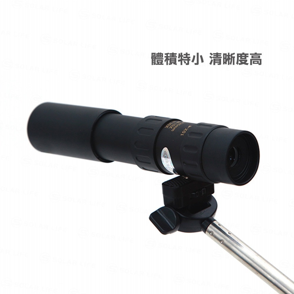 Nikula 立可達 海盜迷你單筒單眼變焦望遠鏡.單眼望遠鏡 軍用單筒 天文望遠鏡 鋁合金望遠鏡 賞鳥演唱會球賽露營-細節圖4