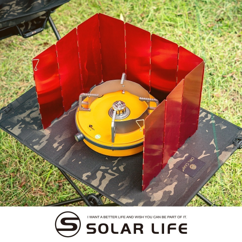 Solar Life 索樂生活 10片式鋁合金摺疊瓦斯爐隔熱擋風板.擋風片 阻風片 防風片 防風板 附收納硬盒
