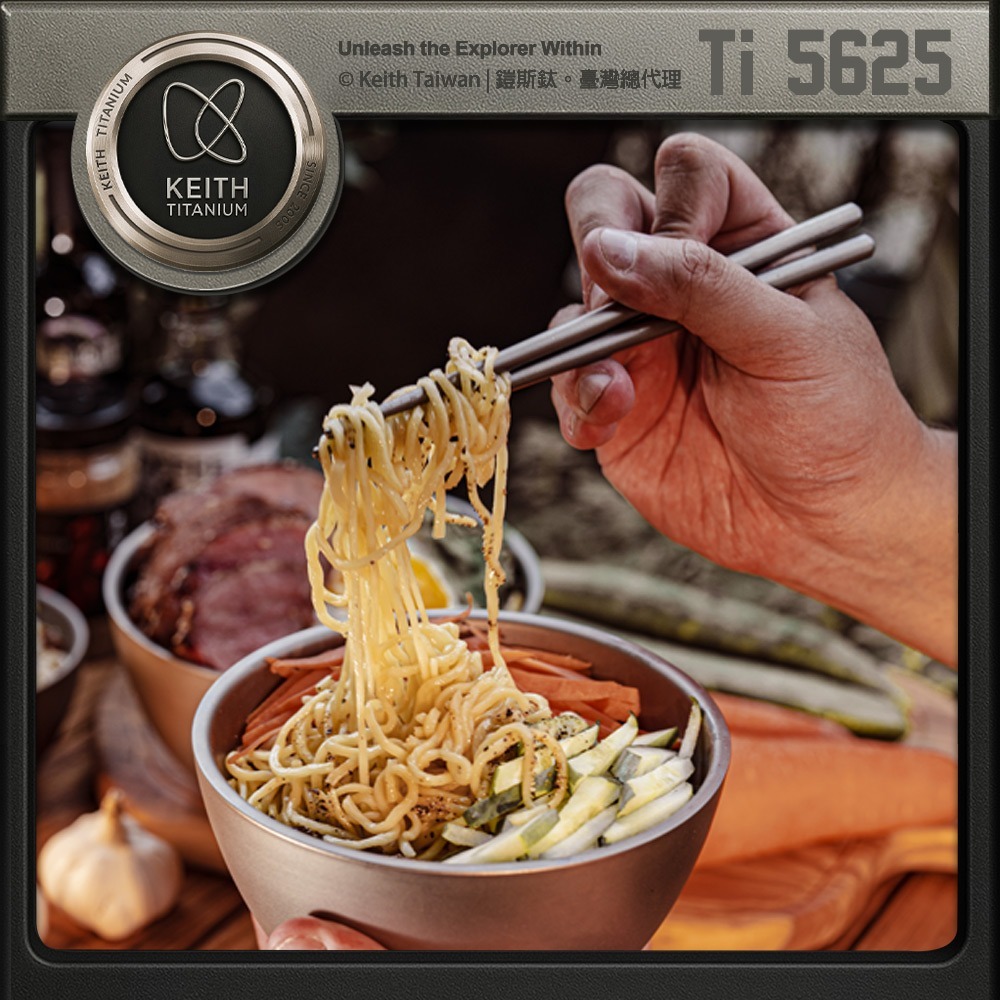 Keith 鎧斯鈦輕量方形鈦筷 19cm / Ti5625.純鈦筷子 環保筷 登山露營 野營野炊 鈦餐具-細節圖3