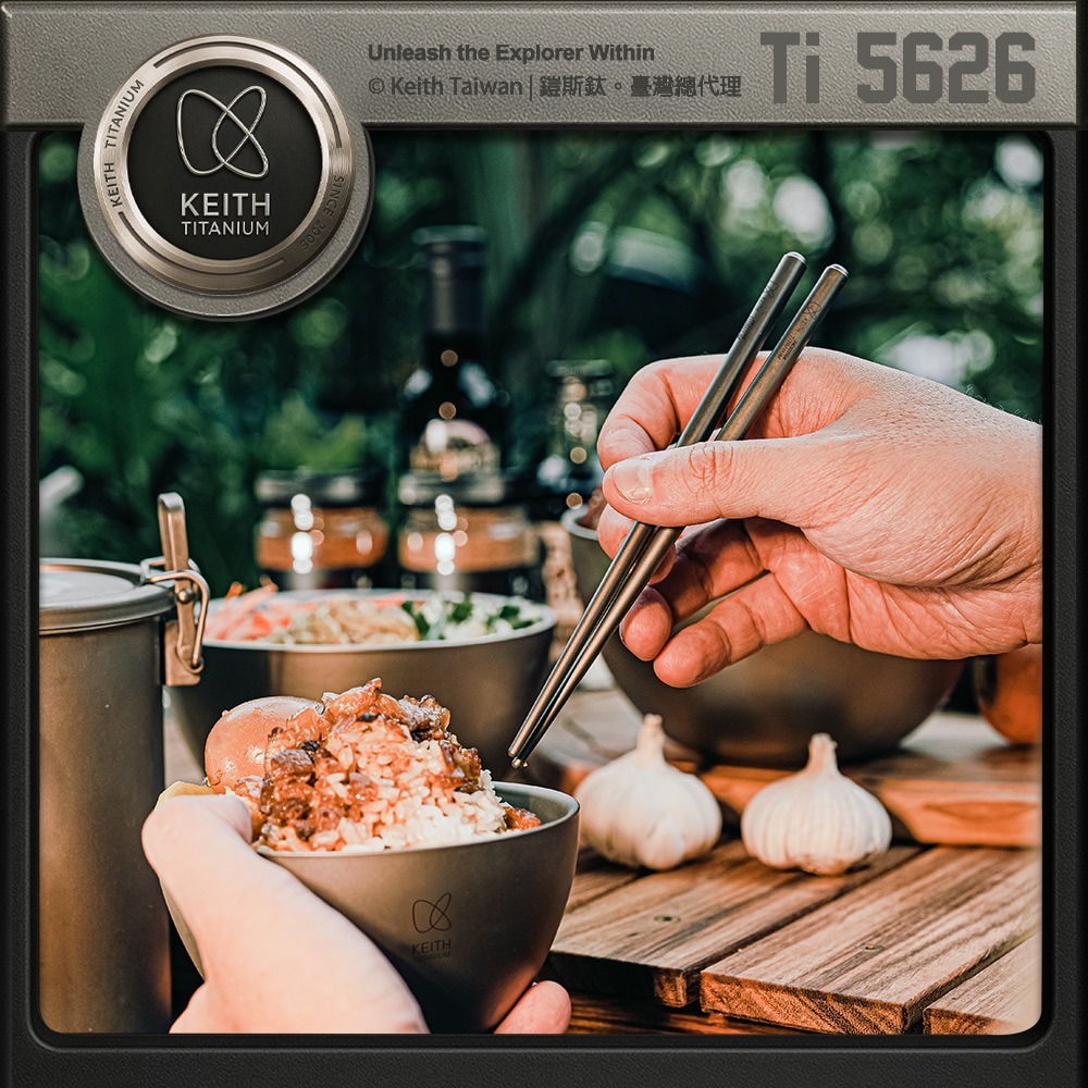 Keith 鎧斯鈦輕量方形鈦筷 17cm / Ti5626.純鈦筷子 環保筷 登山露營 野營野炊 鈦餐具-細節圖3
