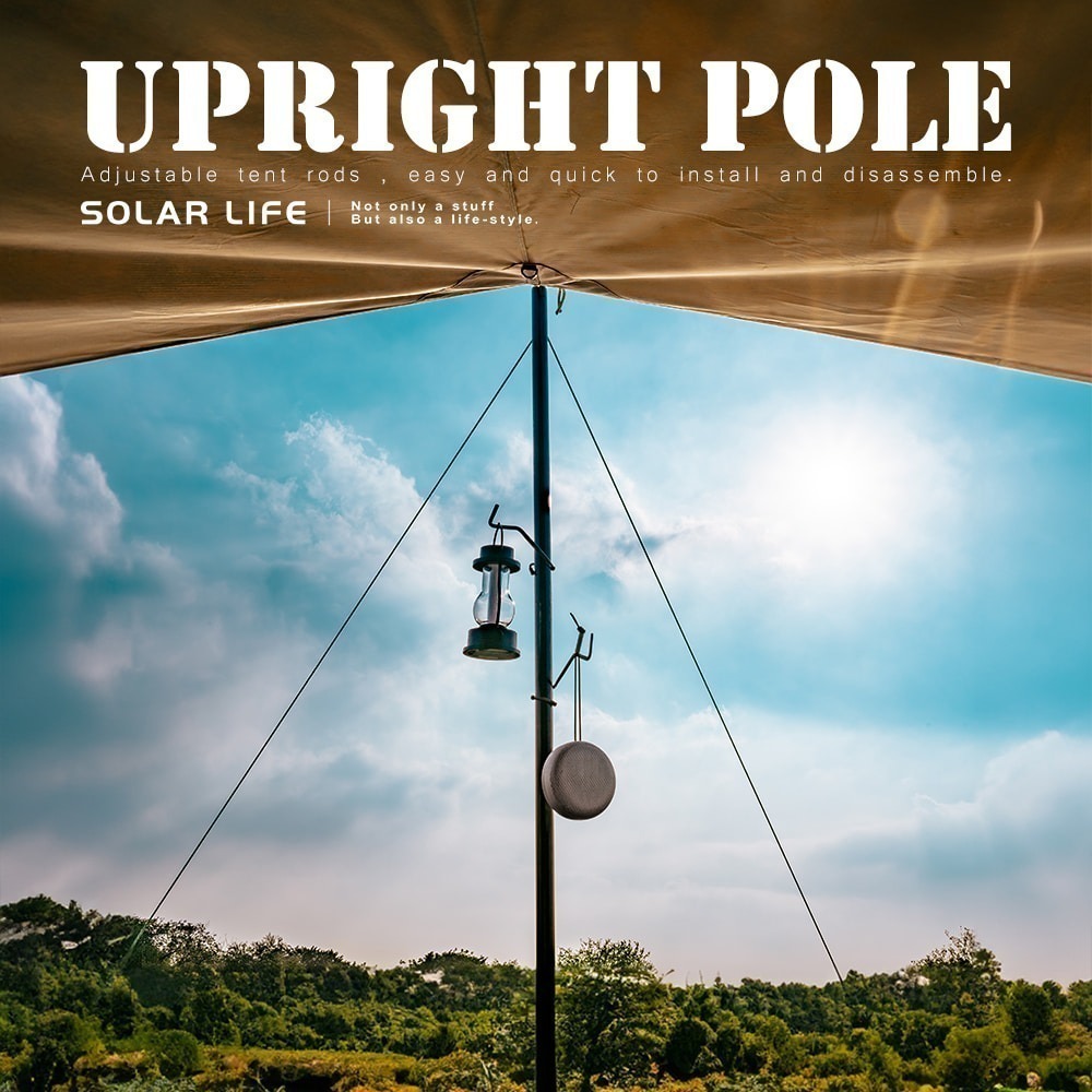 Solar Life 索樂生活 33mm加厚營柱 280cm / 6061鋁合金.帳篷營柱 帳篷支撐桿 彈扣天幕桿-細節圖2