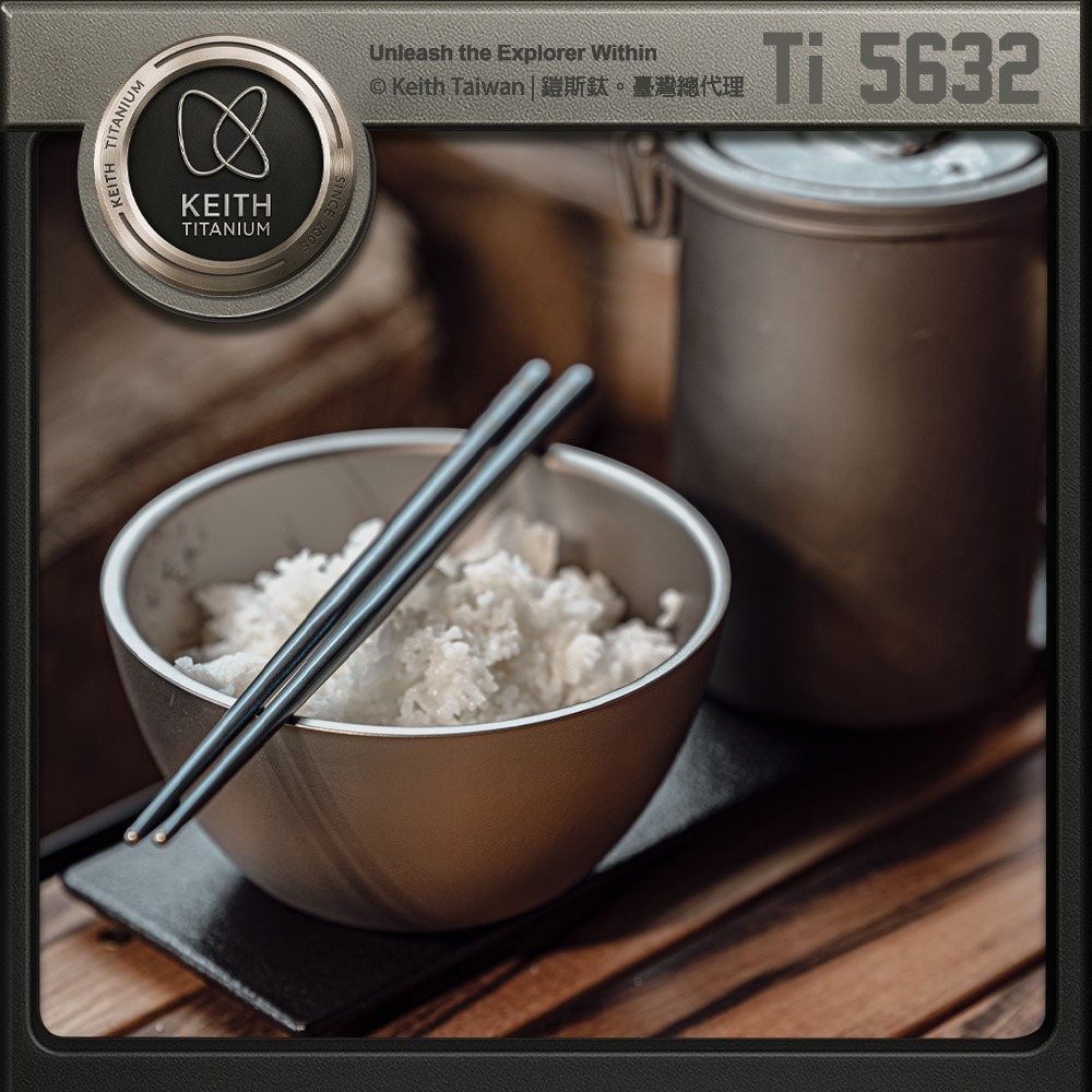 Keith 鎧斯鈦冰晶彩鈦方形鈦筷 23.5cm / Ti5632.TPVG鈦筷子 純鈦方形筷 鈦環保筷 隨身鈦餐具-細節圖5