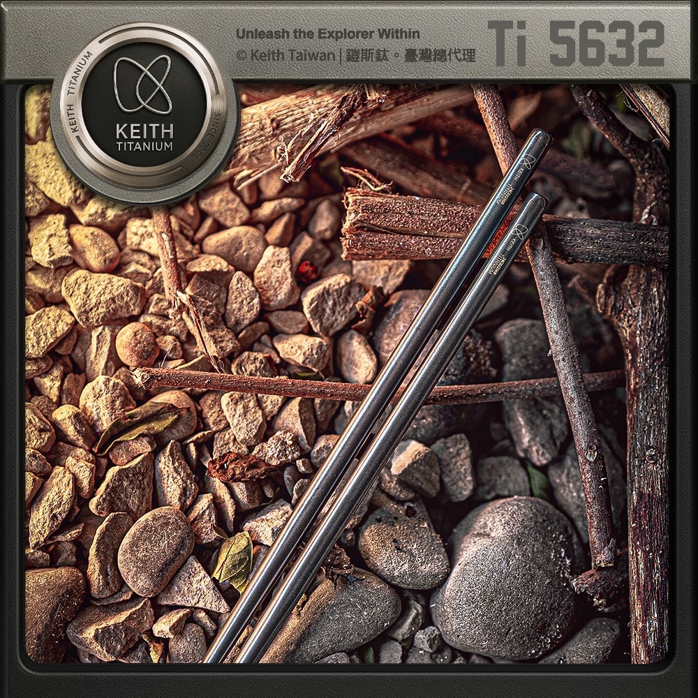 Keith 鎧斯鈦冰晶彩鈦方形鈦筷 23.5cm / Ti5632.TPVG鈦筷子 純鈦方形筷 鈦環保筷 隨身鈦餐具-細節圖6