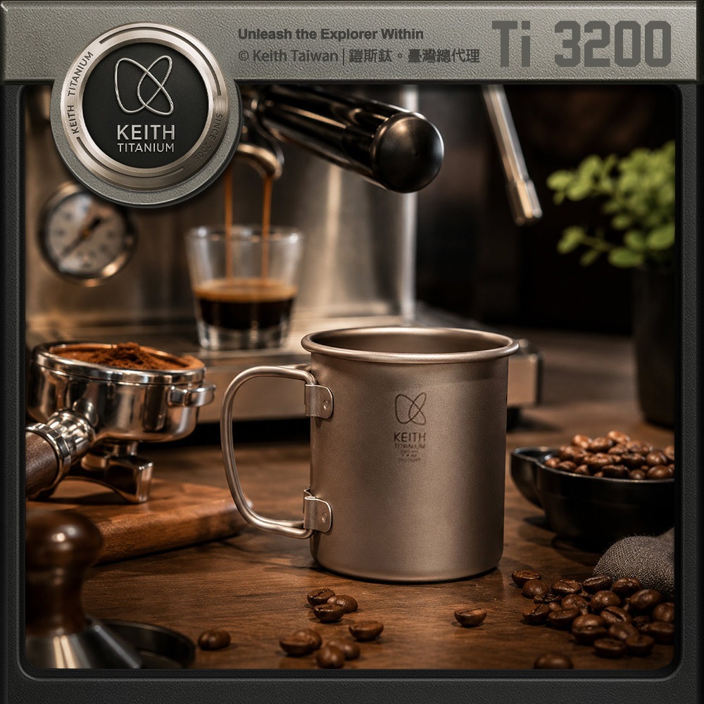 Keith 鎧斯鈦單層鈦杯 220ml / Ti3200.純鈦杯子 鈦金屬杯 登山鈦杯 露營杯鈦水杯 馬克杯隨行杯-細節圖2