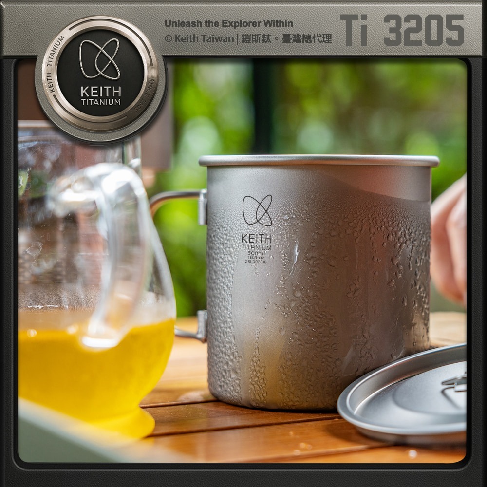 Keith 鎧斯鈦單層鈦杯 500ml / Ti3205.純鈦杯子 鈦金屬杯 登山鈦杯 露營杯鈦水杯 馬克杯隨行杯-細節圖2