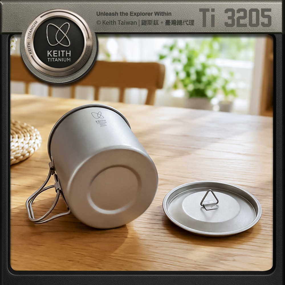 Keith 鎧斯鈦單層鈦杯 500ml / Ti3205.純鈦杯子 鈦金屬杯 登山鈦杯 露營杯鈦水杯 馬克杯隨行杯-細節圖4