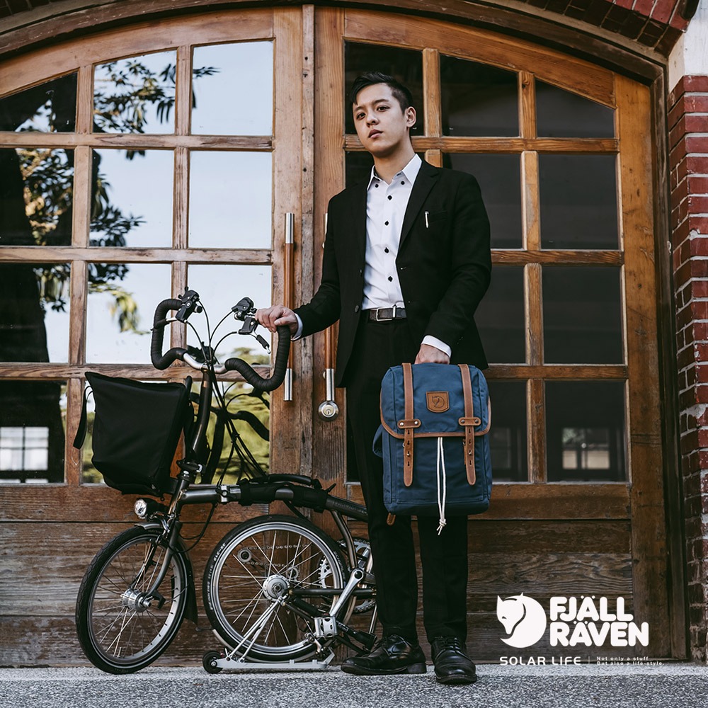 Fjallraven Rucksack No.21 背包S 520大叔藍 15L #FR24204.小狐狸背包 上學書包-細節圖4