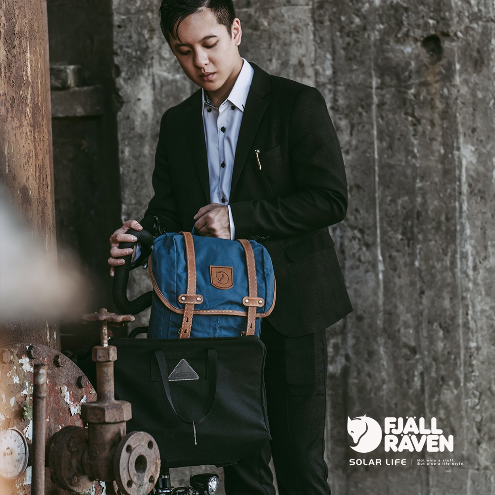 Fjallraven Rucksack No.21 背包S 520大叔藍 15L #FR24204.小狐狸背包 上學書包-細節圖6