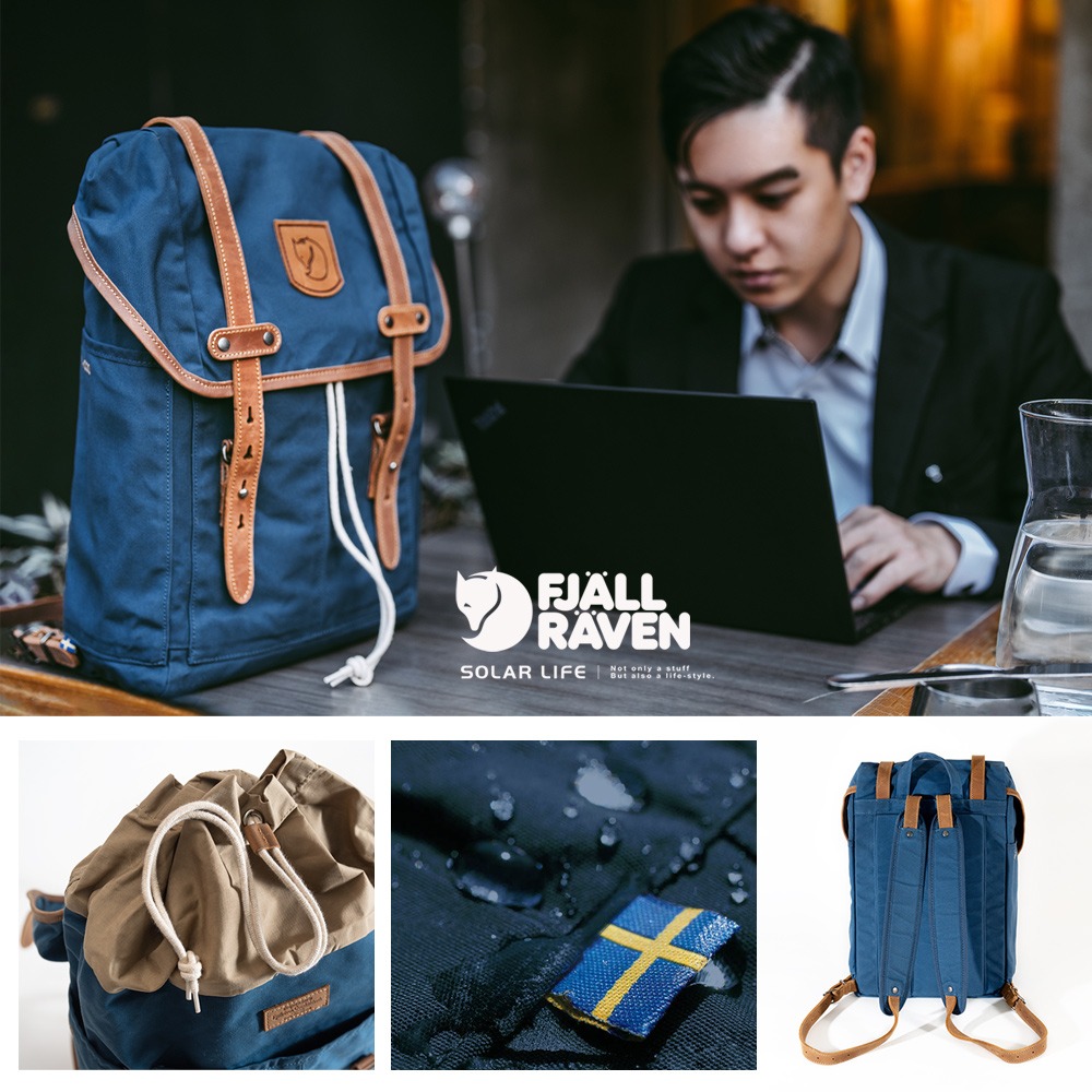 Fjallraven Rucksack No.21 背包S 520大叔藍 15L #FR24204.小狐狸背包 上學書包-細節圖8