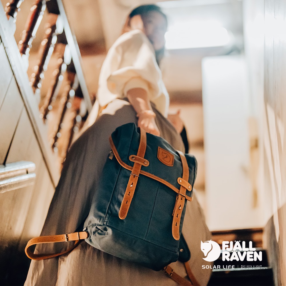 Fjallraven Rucksack No.21 背包S 520大叔藍 15L #FR24204.小狐狸背包 上學書包-細節圖11