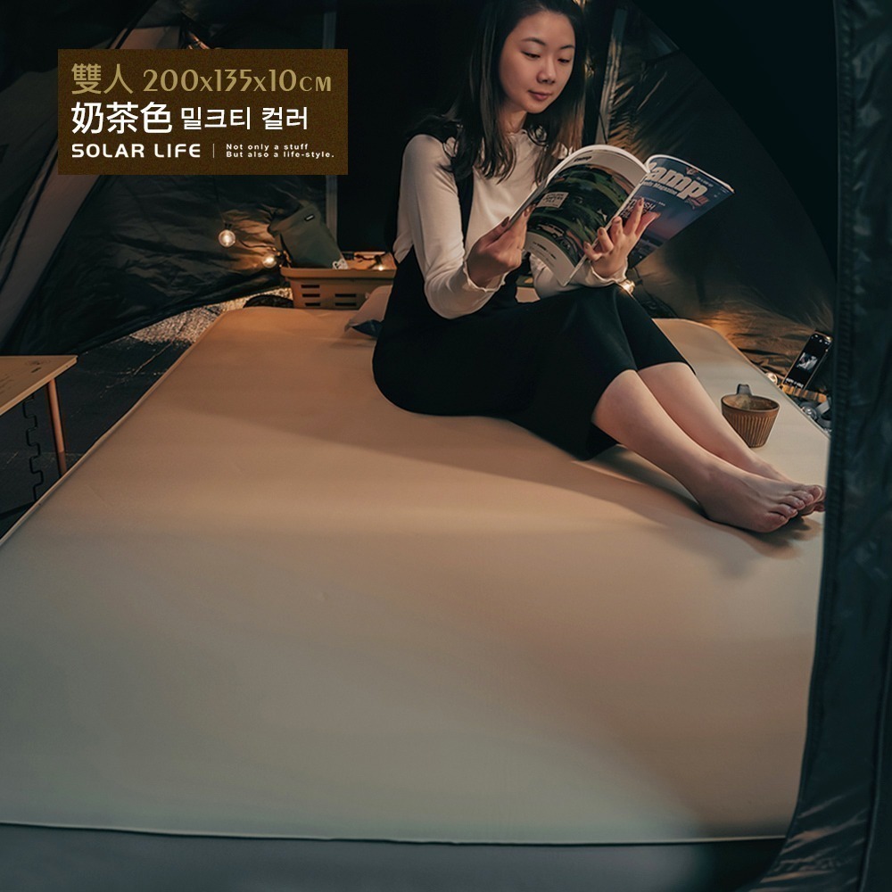 Solar Life 索樂生活 3D雙人TPU自動充氣睡墊床墊.自動充氣床 露營氣墊床 TPU床墊 車床睡墊 絨面露營睡-細節圖7