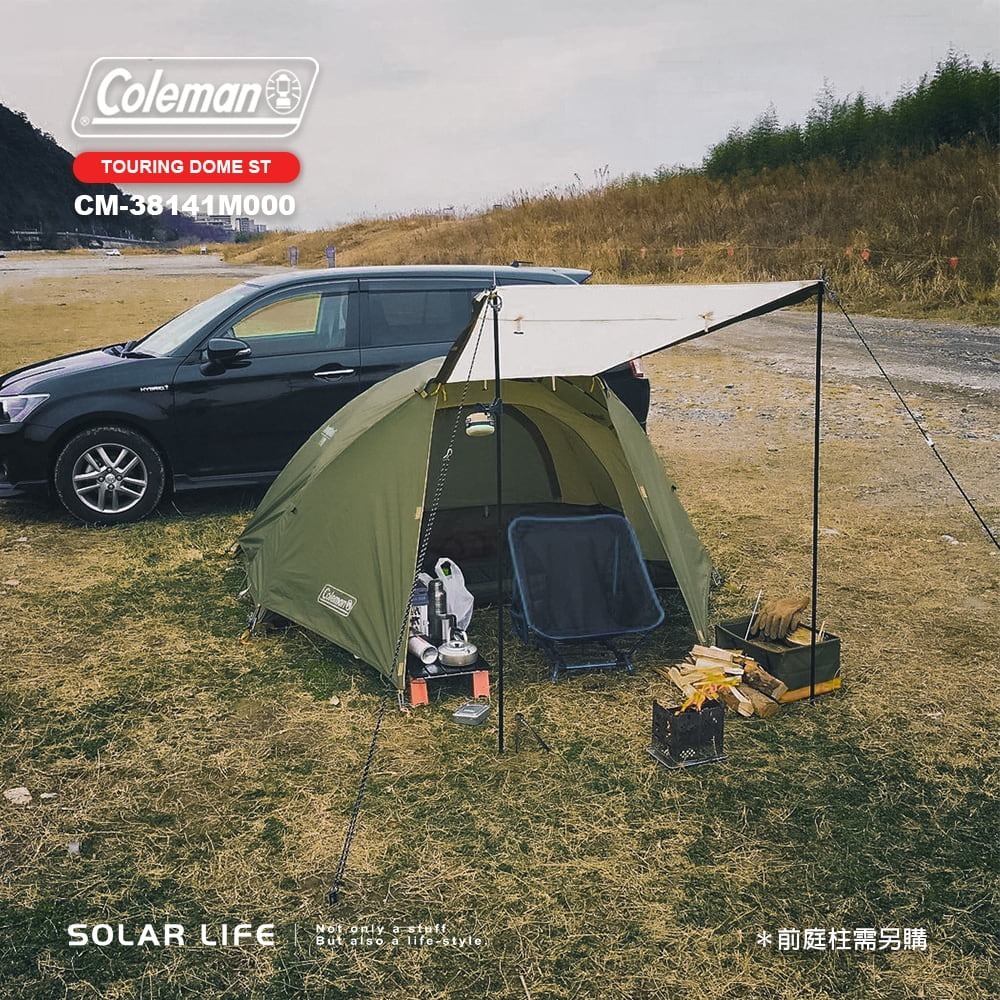 Coleman 1-2人橄欖山旅遊帳 /ST/CM-38141.露營帳蓬 圓頂帳登山帳 單人帳雙人帳 機車露營-細節圖4