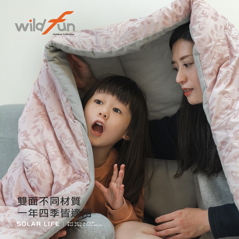 Wildfun野放 石墨烯保暖四季毯被.能量保暖被 紅外線毛毯 發熱被 暖暖被 蓄熱被-細節圖2